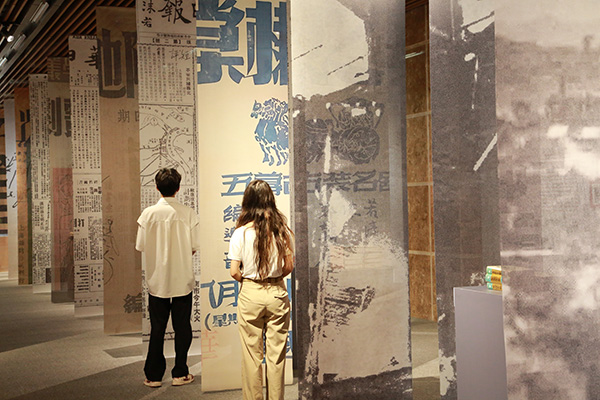 LOCAL1759036688335L1F59GHG8R